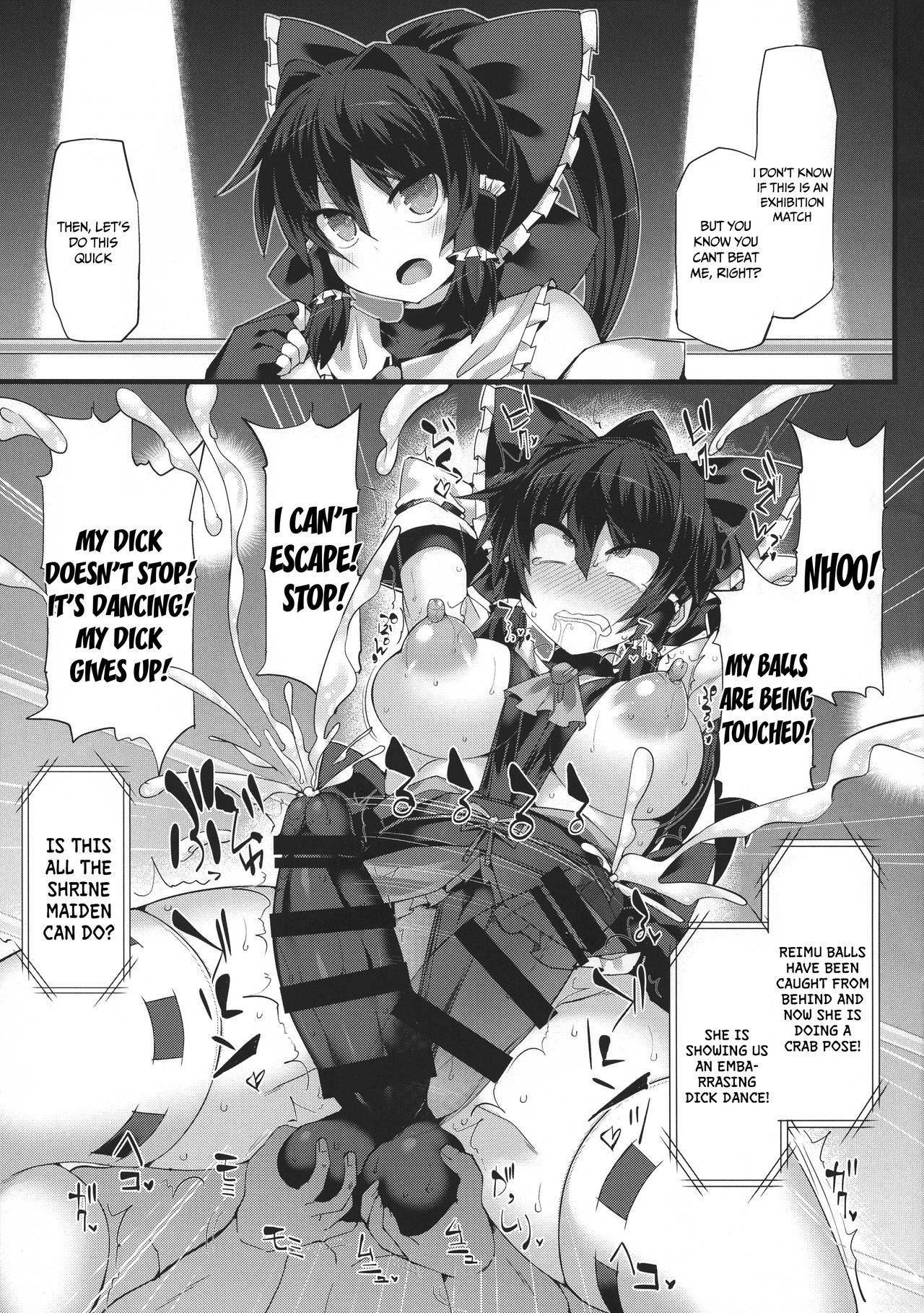 (COMIC1☆14) [Stapspats (Hisui)] Gensoukyou Futanari Chinpo Wrestling Bangaihen "Sokuochi Haiboku Shuu" (Touhou Project) [English] [AZXTranslations]