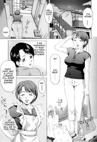 [Shiraishi Nagisa] Seventeen ([Anthology] Boshi Chijou Kitan)