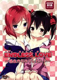 (C88) [Candy Club (Sky)] Endless Love ~Kako Kara no Present~ (Love Live!) [English] {doujins.com} [Decensored]