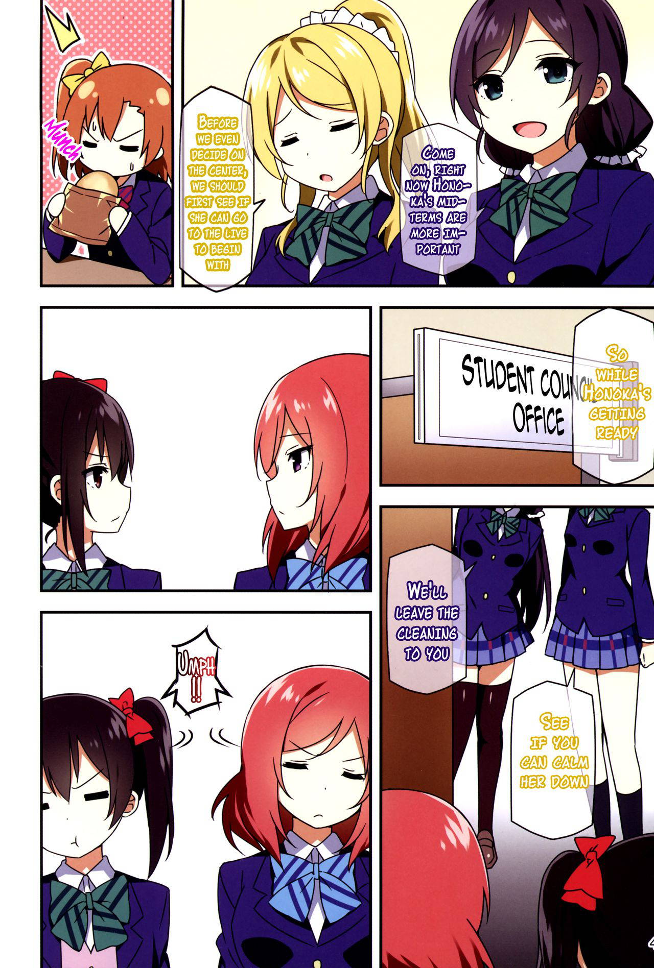 (C88) [Candy Club (Sky)] Endless Love ~Kako Kara no Present~ (Love Live!) [English] {doujins.com} [Decensored]