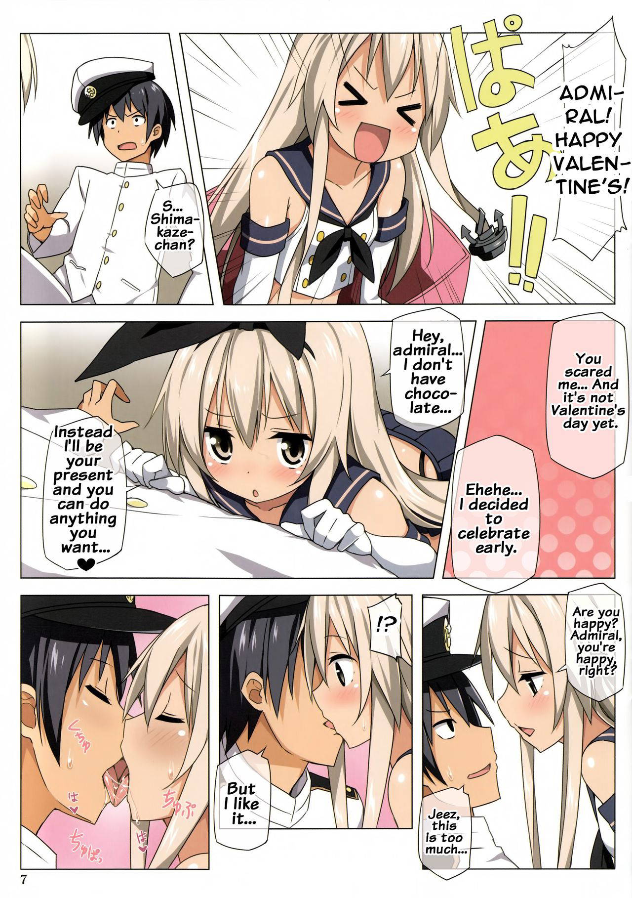 (SC61) [Candy Club (Sky)] Zekamashi Present (Kantai Collection -KanColle-) [English] {doujins.com} [Decensored]