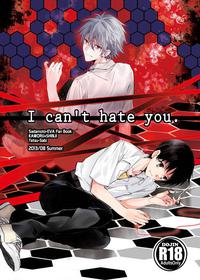 [Tetsu-Sabi (Huduki Roa)] I Can’t Hate You (Neon Genesis Evangelion)