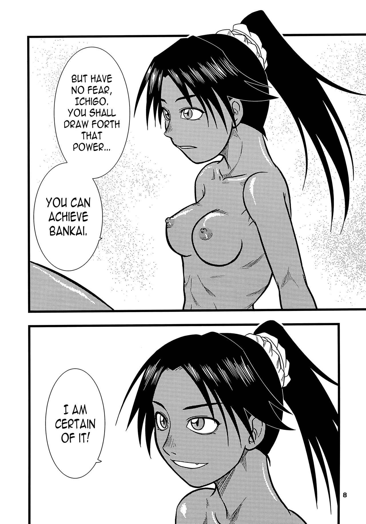 (C66) [Great.Dadan (Seijirou Kagechika)] Yoruichi Nyan no Hon | Yoruichi Nyan Book (Bleach) [English] [EHCOVE]