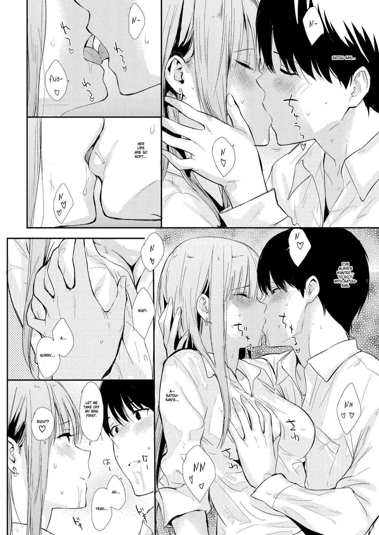 [Napata] Mae no Seki no Onna | The Girl in the Seat in Front of Me [English] [GMDTranslations]