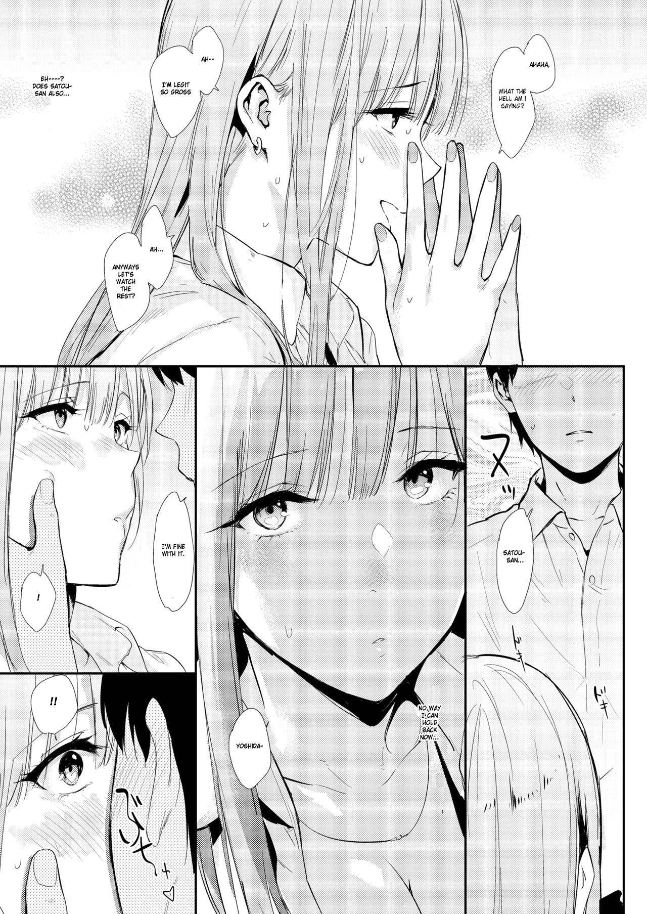 [Napata] Mae no Seki no Onna | The Girl in the Seat in Front of Me [English] [GMDTranslations]