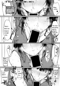 [Sakurayu Hal] Musume Nochi Haha, Tokoroniyori Shunrai Kouhen | A Daughter followed by a Mother: A spring Full of Thunders (part 2) (Comic Shingeki 2018-10) [English] [Digital]