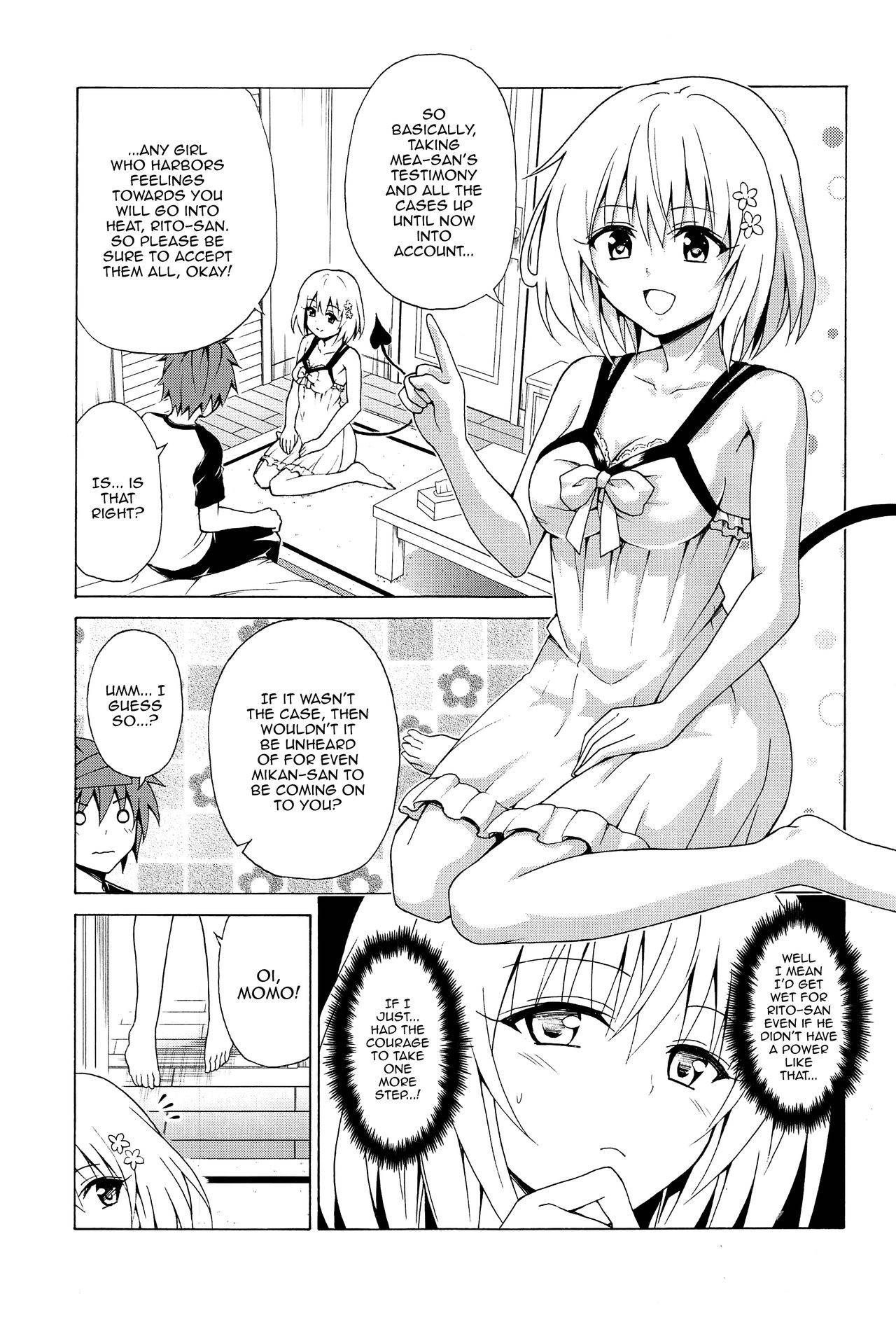 [TORA MACHINE (Kasukabe Taro)] Mezase! Rakuen Keikaku Vol. 8 (To LOVE-Ru) [English] {Hennojin+Doujins.com} [Decensored]