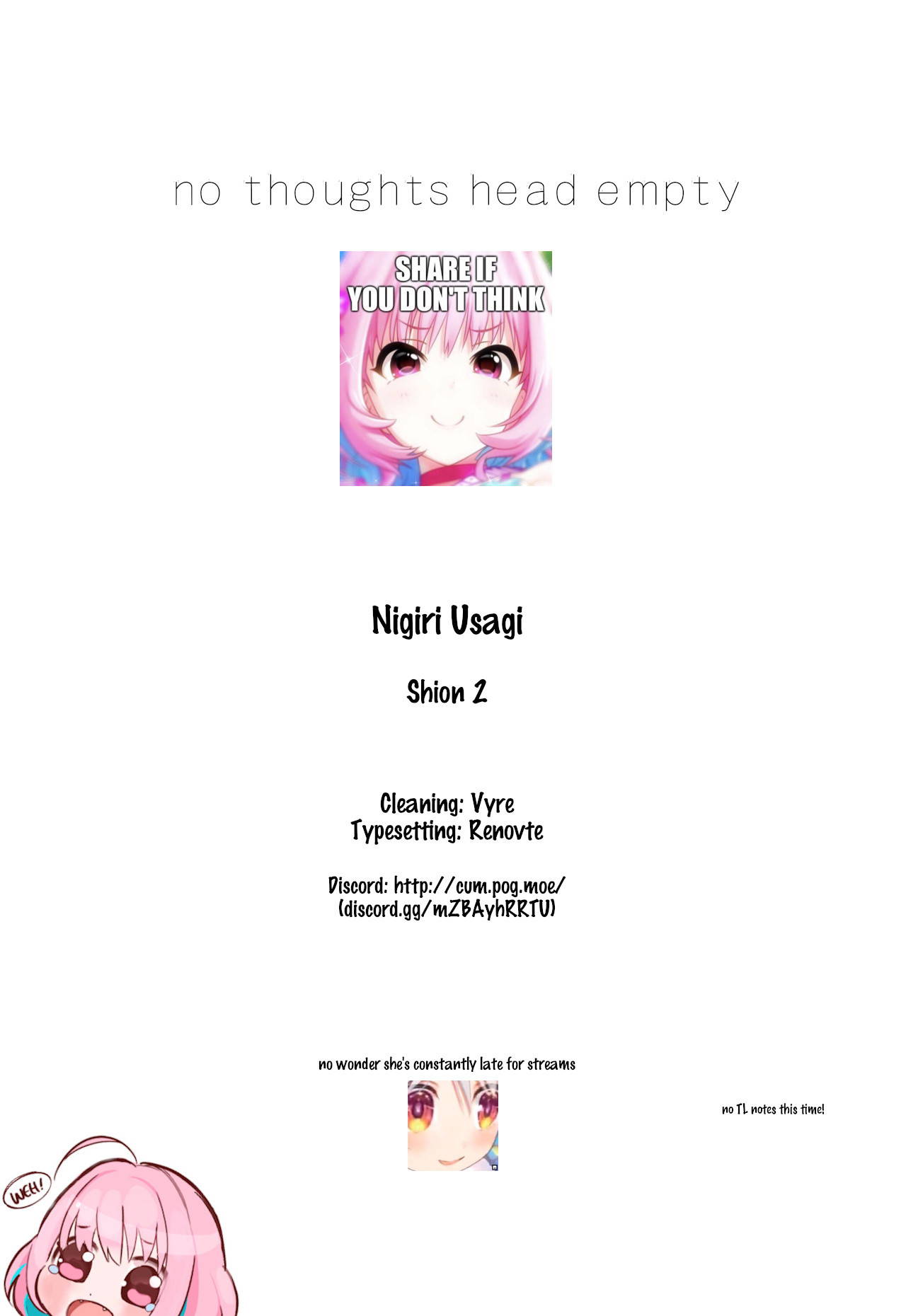 [Nigiri Usagi] Shion 2 (Murasaki Shion) [English] [head empty]