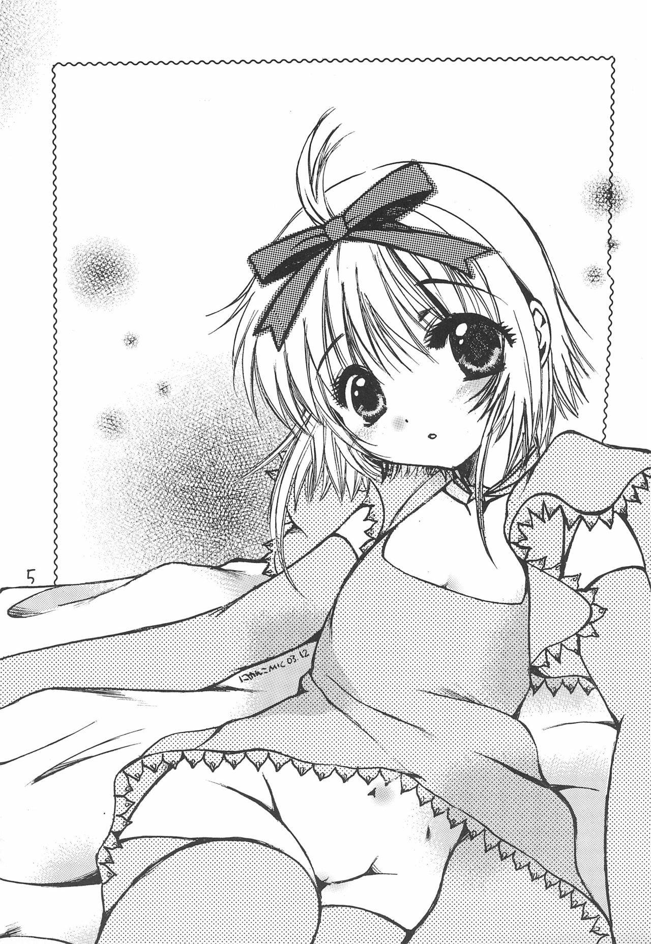 (C65) [M.MACABRE (Nyanko MIC)] Sakura Saku 12 (Cardcaptor Sakura)