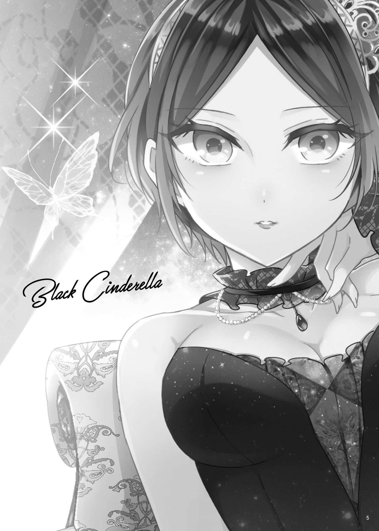 [ivycrown (emu)] Hayami Kanade Soushuuhen 2014-15 『Black Cinderella』(THE IDOLM@STER CINDERELLA GIRLS) [Digital]