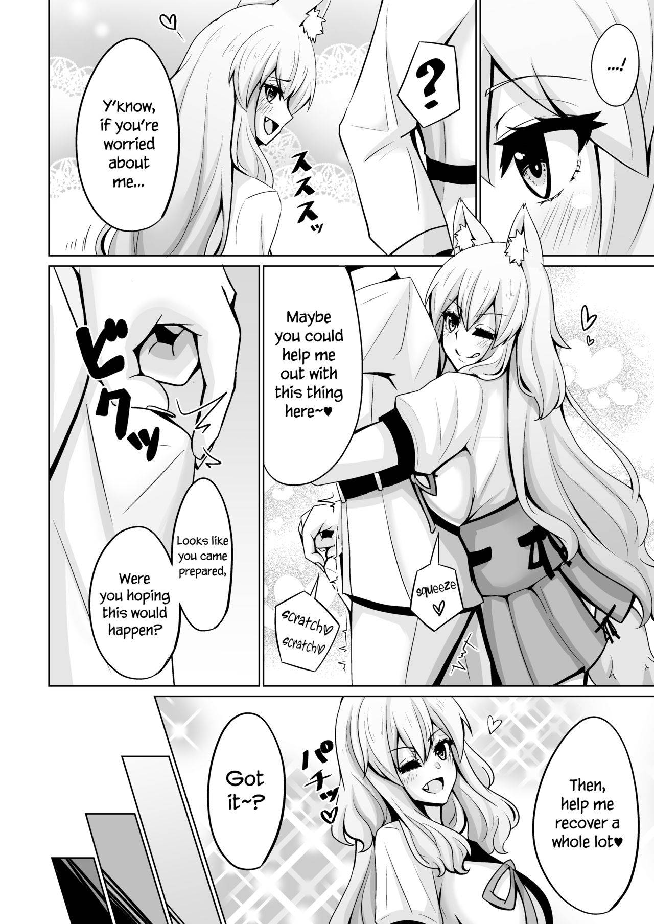 [Momijiden (Den)] Suzuka Momiji Awase Tan San | Suzuka Gozen's Tit-Job Romance 3 (Fate/Grand Order) [English] [Navajodo] [Digital]