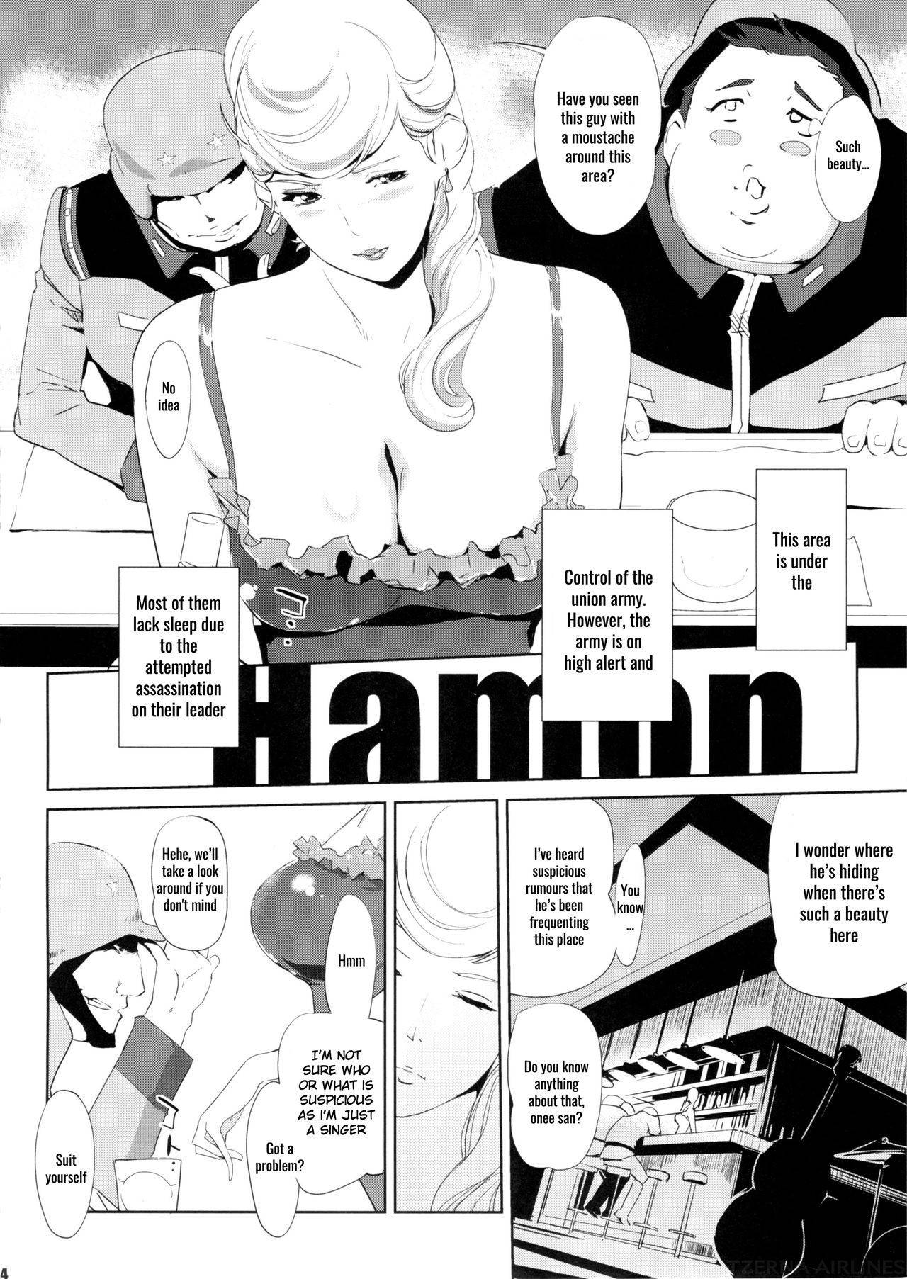 (C88) [C.N.P (Clone Ningen)] HAMON (Mobile Suit Gundam) [English] [SquigglesJP]