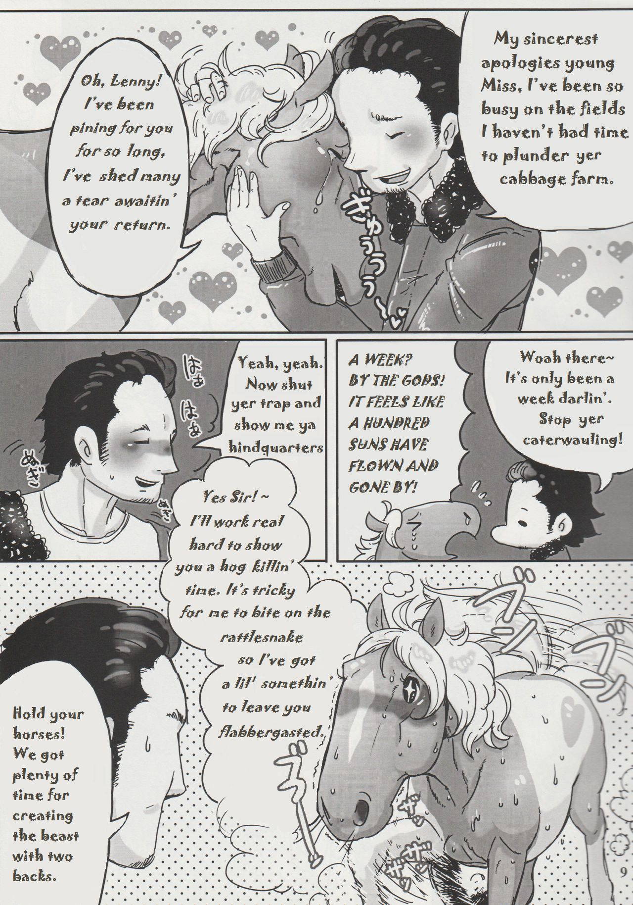 (Fur-st 3) [Sibakan. (Mocokitty)] Horny Pony Stable [English] [KHM Translations]