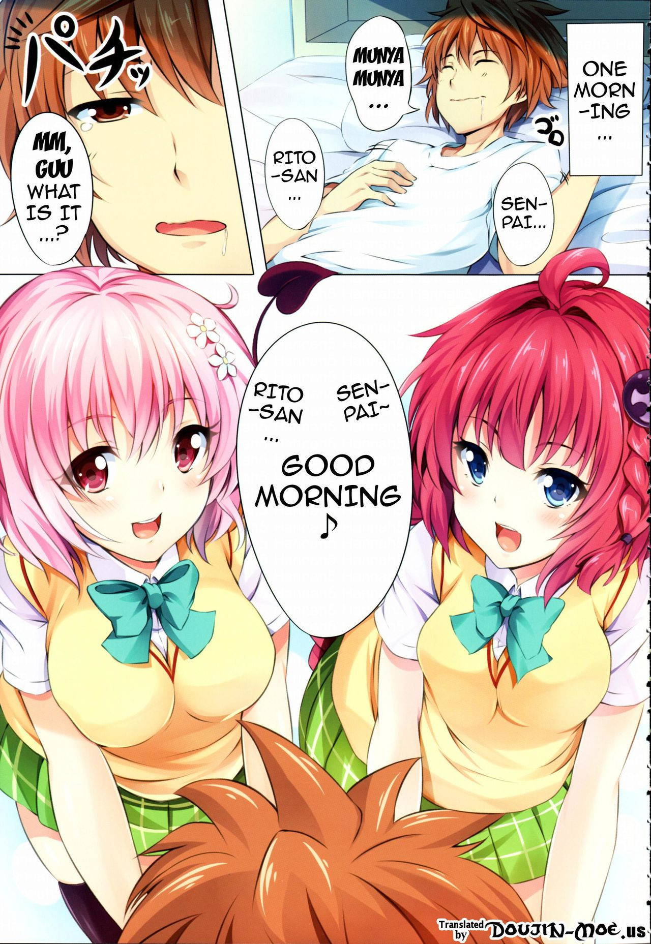 (C83) [SOTIKOTI (soramoti)] To LoVe-Ru Party (To LOVE-Ru) [English] [doujin-moe.us] [Decensored]