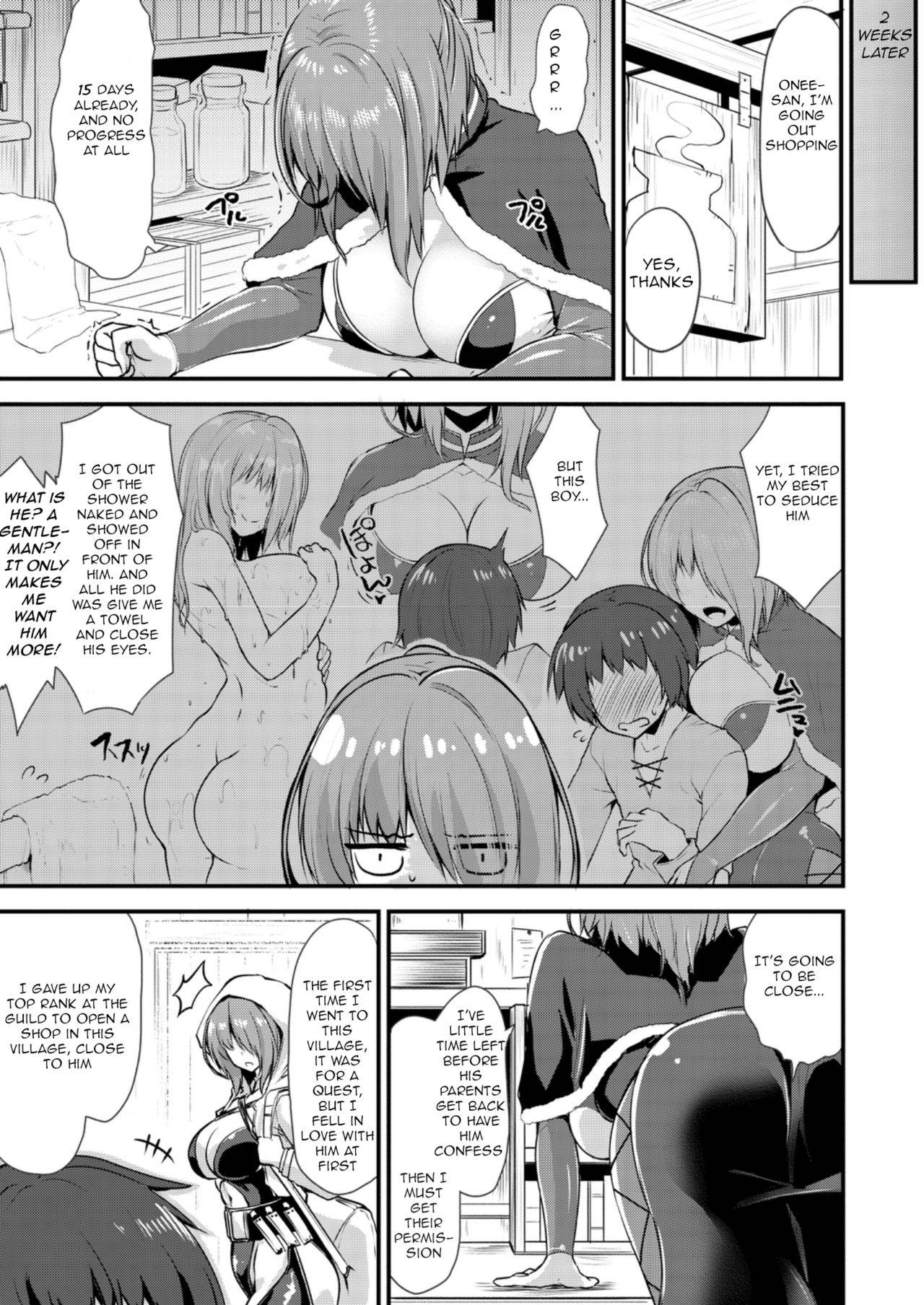 [Kirisaki Byakko] Echidna-sama no Himatsubushi 2 Ch. 2 (COMIC Reboot Vol. 22) [English] [Digital]