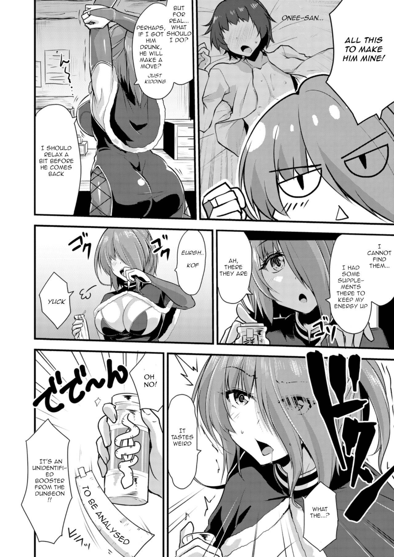 [Kirisaki Byakko] Echidna-sama no Himatsubushi 2 Ch. 2 (COMIC Reboot Vol. 22) [English] [Digital]