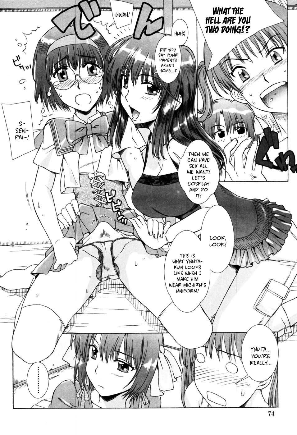 [Jirou Hanzaki] Yuuwaku no Hanazono | Flower Garden of Temptation Ch. 5 [English] [Hentai_Doctor]