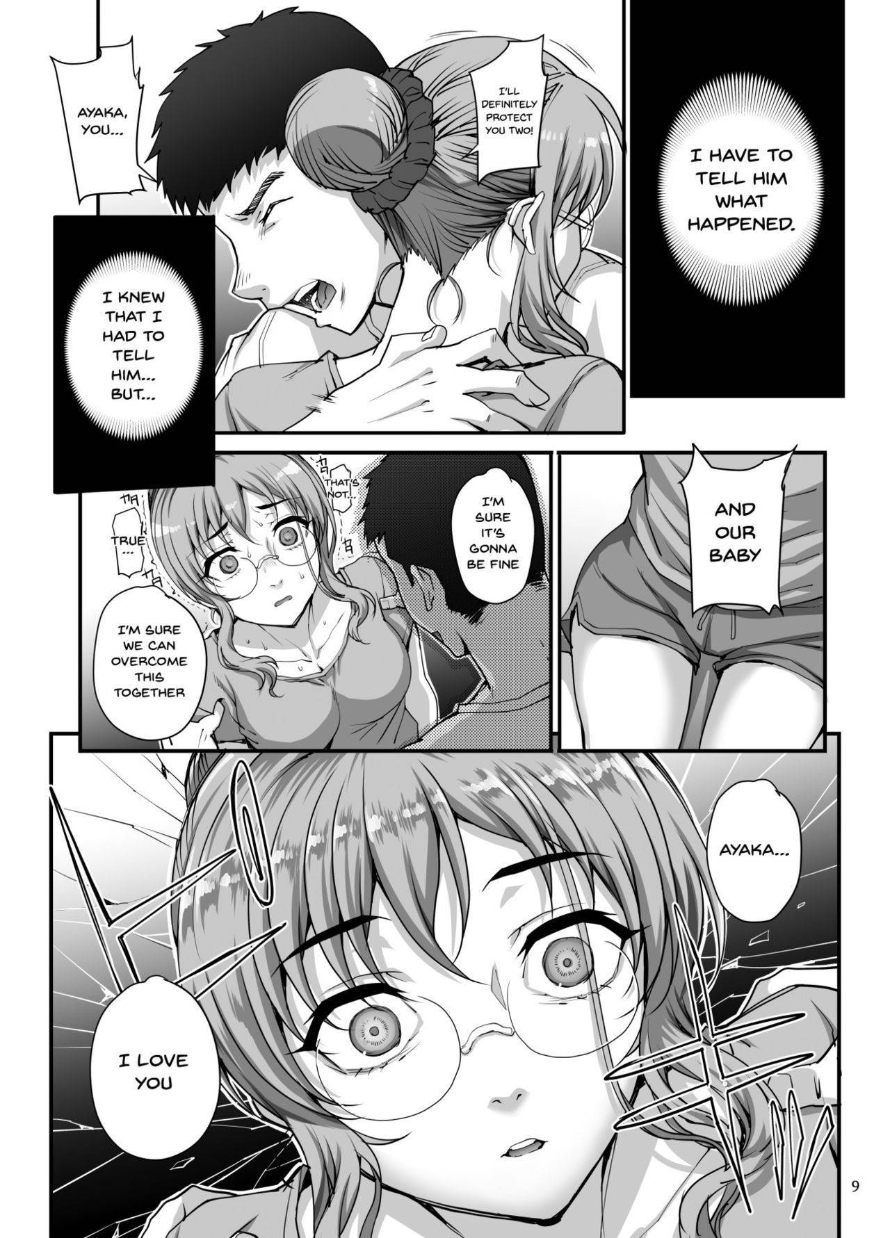 [Magono-Tei (Carn)] Kareshi ni Naisho de 5 ...Dekichaimashita. | Keep This A Secret From My Boyfriend 5 - ... I Actually Did It. [English] {Doujins.com} [Digital]