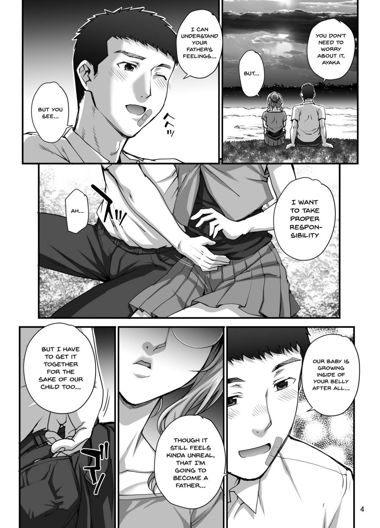 [Magono-Tei (Carn)] Kareshi ni Naisho de 5 ...Dekichaimashita. | Keep This A Secret From My Boyfriend 5 - ... I Actually Did It. [English] {Doujins.com} [Digital]