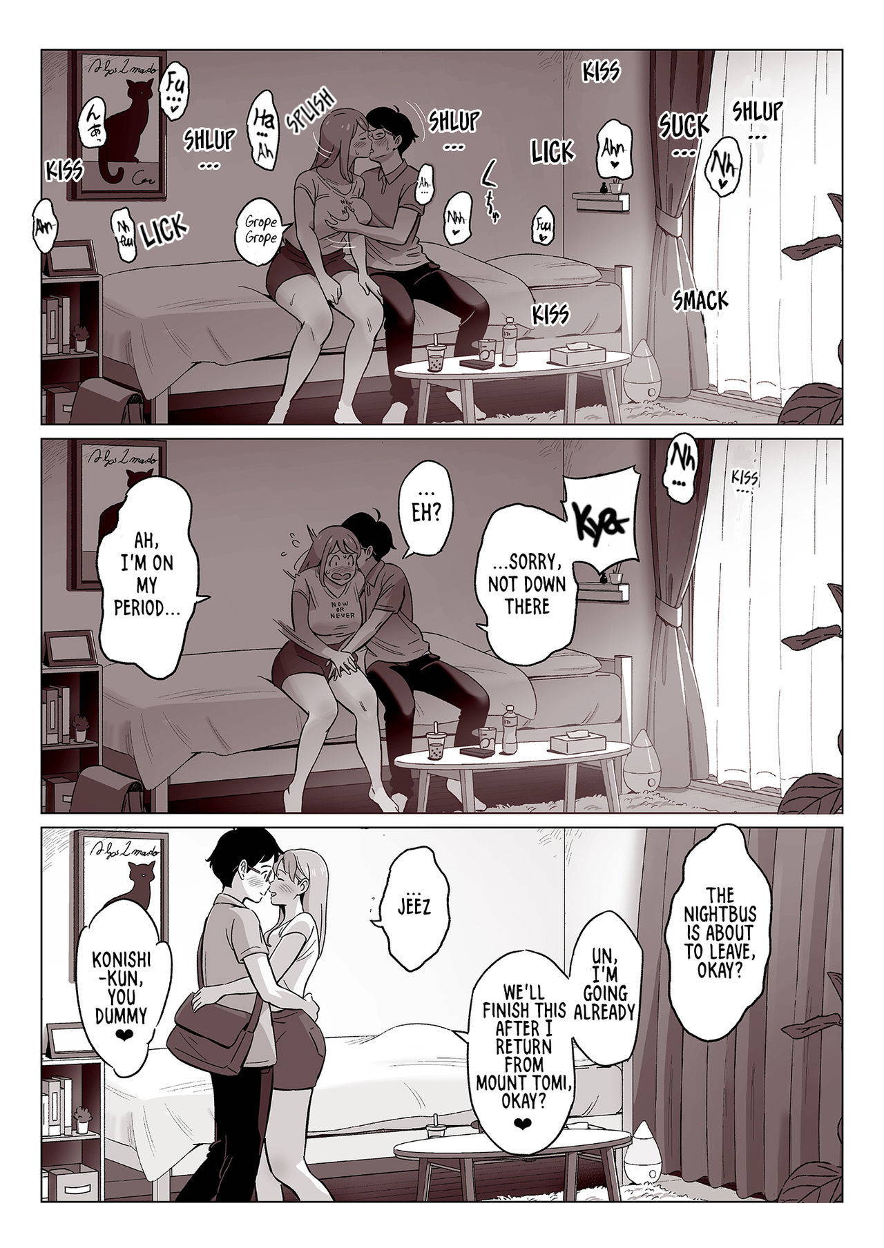 [alps1mando][Scandalous] What the Hidden Cameras Revealed of a Mother and Daughter with Big Tits...[English] [RookieDreamsScanlation]