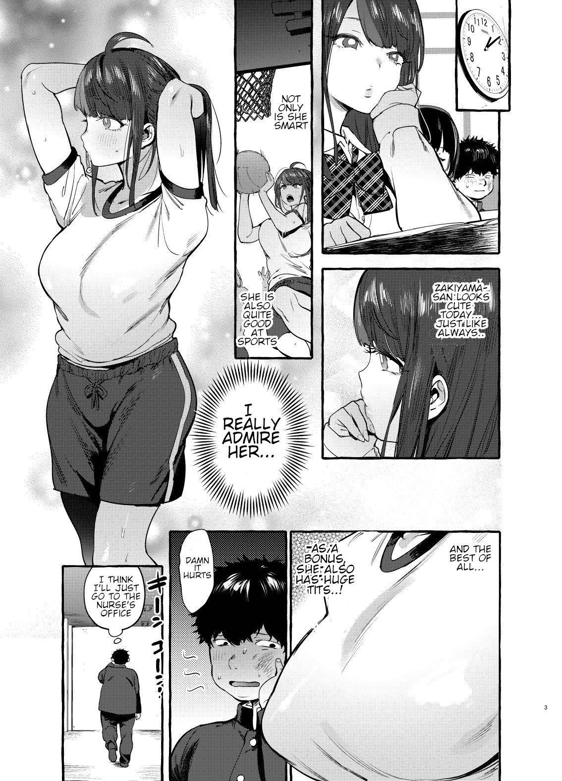 [Hibon (Itami)] Saimin Netorare Kanojo | Hypnotism NTR Girlfriend [English] [wootskie] [Digital]