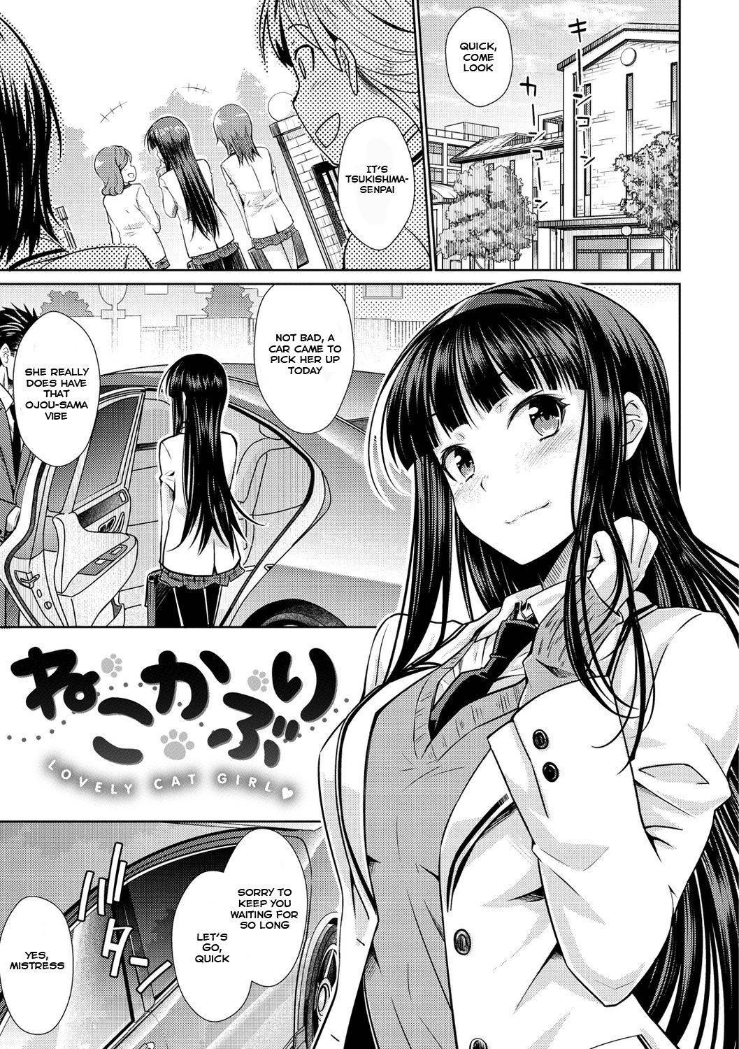 [Okara] Neko Kaburi - Feigned Innocence Ch. 1 [TLG Translations] [English] [Digital]