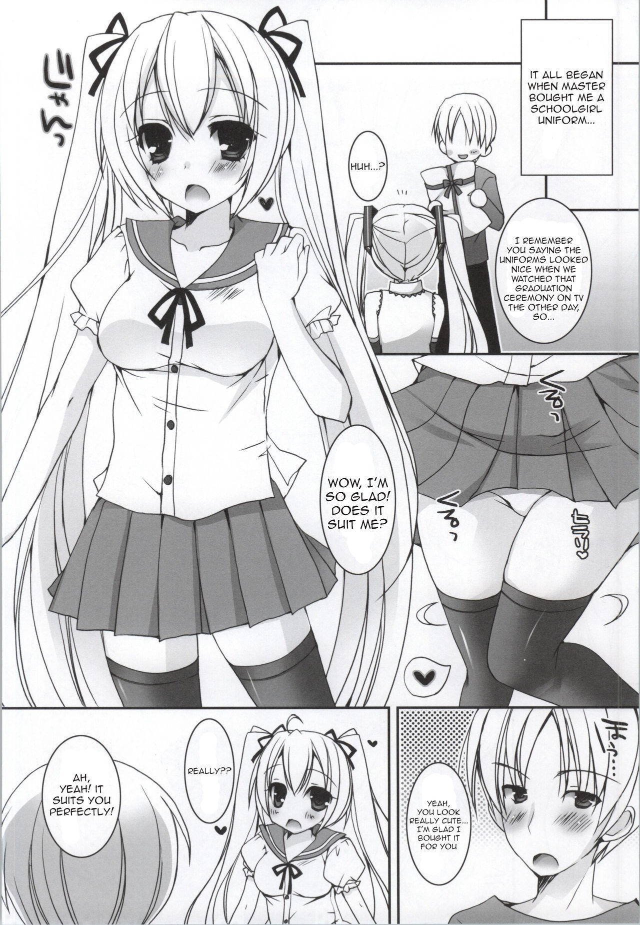 (COMIC1☆8) [Dennou Fuyu Mikan (Ueda Rieko)] Sekai Seifuku | World Domination Uniform (VOCALOID) [English] [Nomihoudai]