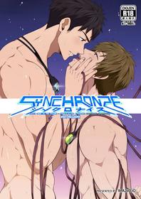 [Black Monkey (Mazjojo, Zamius)] Synchronize (2021 Rework) – Free! Dive to the Future dj [Eng]