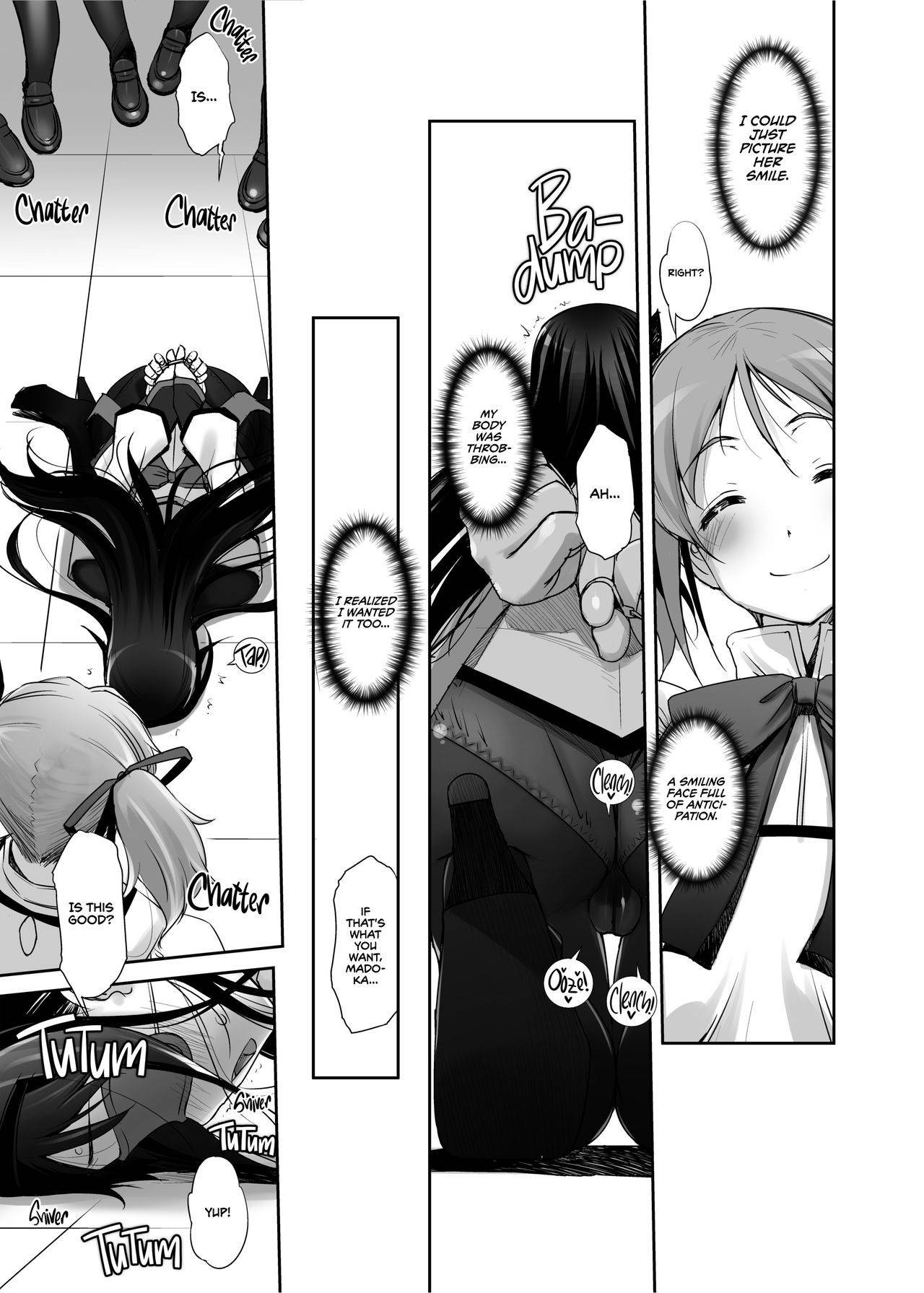 [G-Power! (SASAYUKi)] M☆M Erotic (Puella Magi Madoka Magica) [English] [2d-market.com] [Decensored] [Digital]