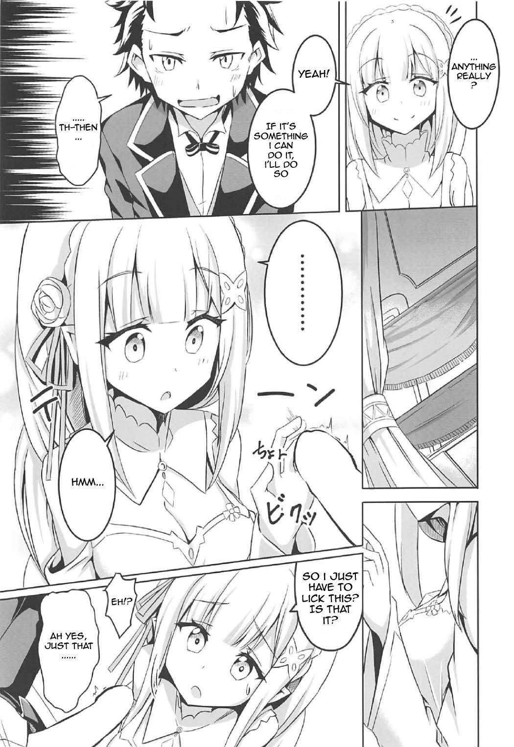 (C91) [Chelsea lip (Minato Yoshihiro)] Uchi no Heroine Chouzetsu Choroin (Re:Zero kara Hajimeru Isekai Seikatsu) [English] [Luclaft]