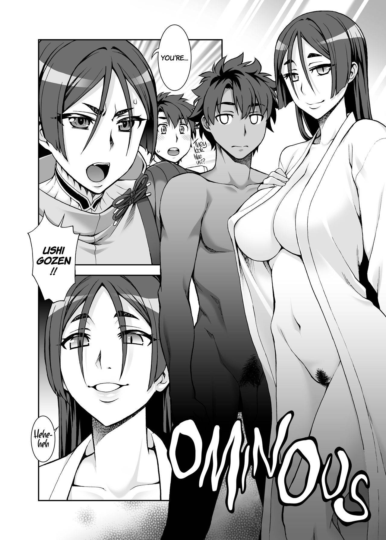 (C94) [Kabayakiya (Unagimaru)] Okaa-san to Kagami | Mom and the Mirror (Fate/Grand Order) [English] {2d-market.com} [Decensored] [Digital]