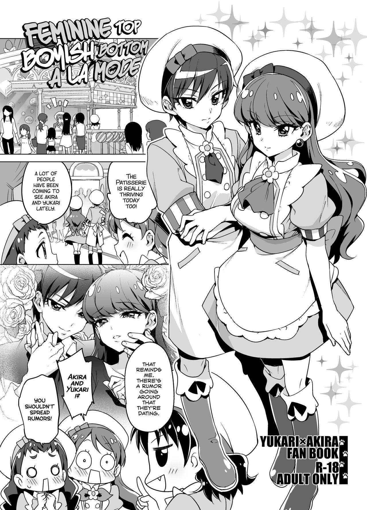 [Muchakai (Mucha)] Femme Tachi Boy Neko a la Mode | Feminine Top, Boyish Bottom a La Mode (Kirakira PreCure a la Mode) [English] {2d-market.com} [Decensored] [Digital]