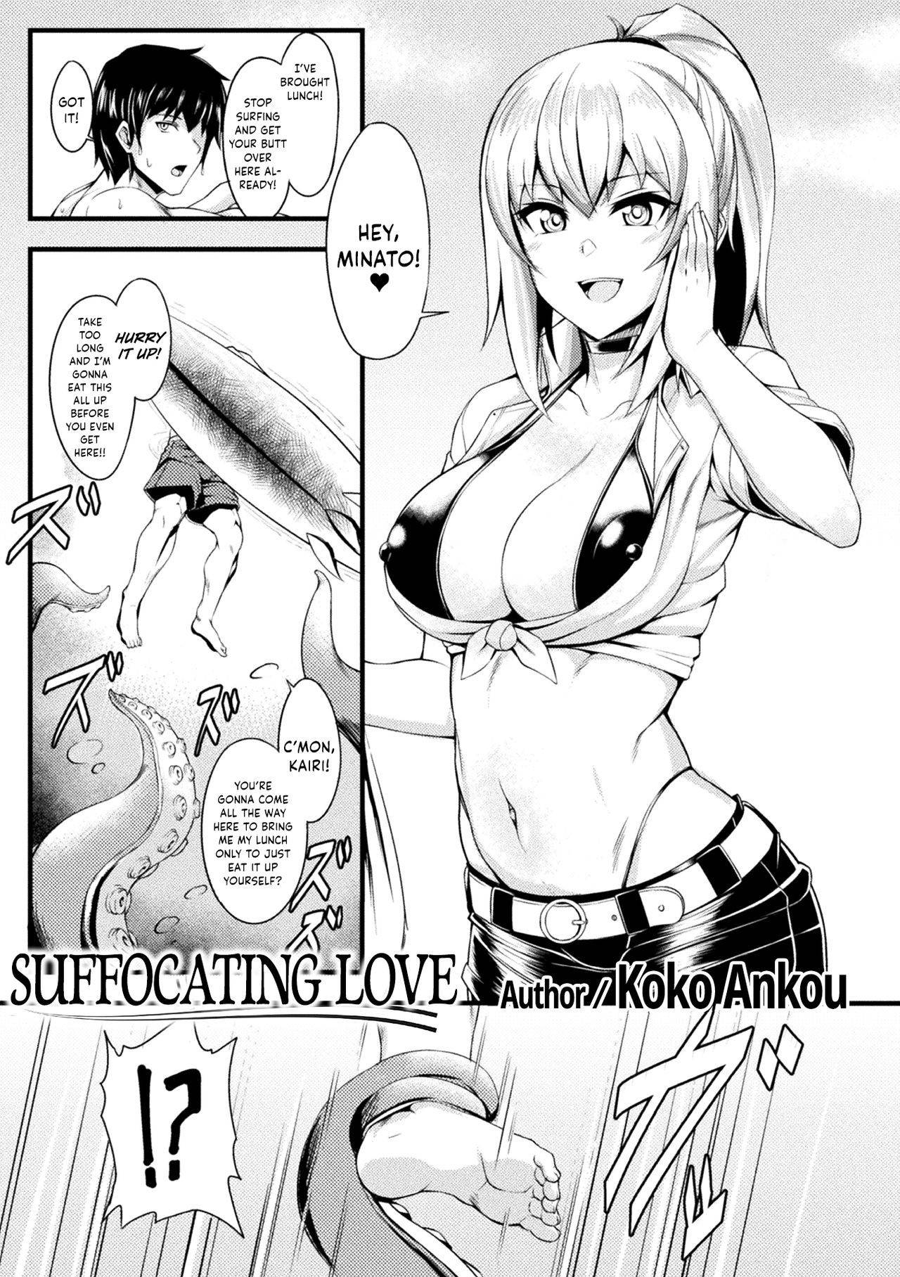 [Coco Ankou] Shimetsukeru Ai | Suffocating Love (Bessatsu Comic Unreal Bishoujo ni Gitai suru Igyou-tachi Vol. 2) [English] {Hennojin} [Digital]