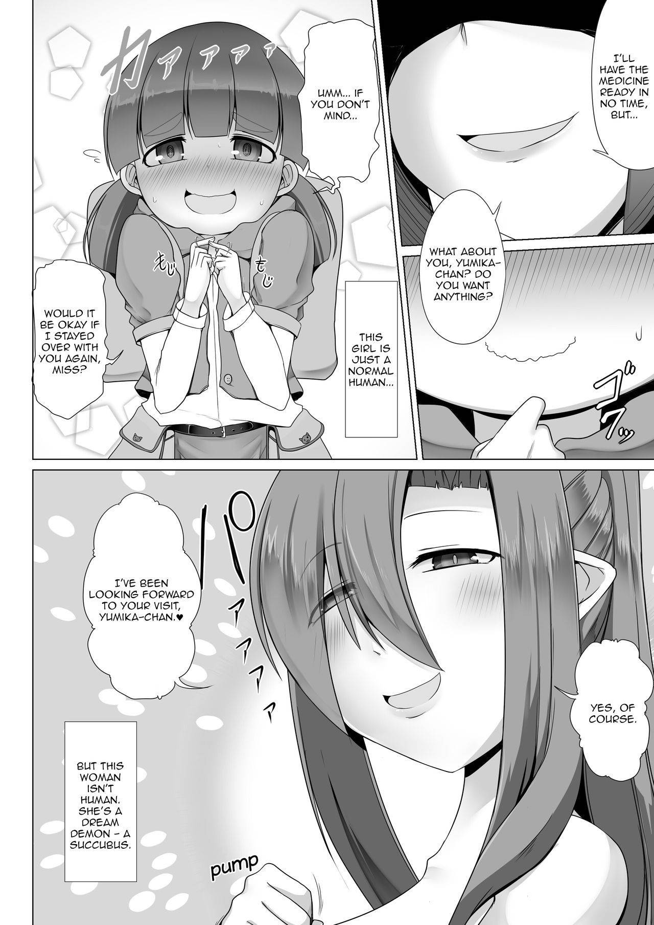 [Fukakutei Kuukan (aruva)] Lolicon Les Succubus wa Midara na Slow Life o Mankitsu Suru | The Leisurely Lewd Life of a Lesbian Lolicon Succubus [English] [Toks]