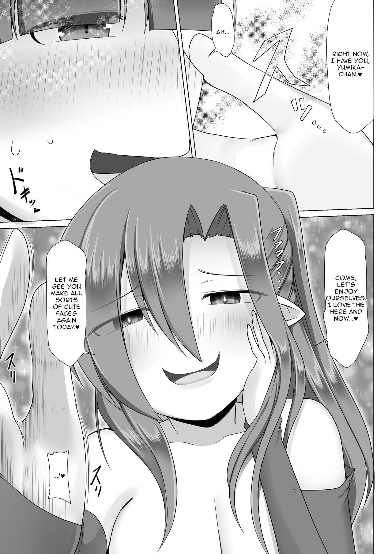 [Fukakutei Kuukan (aruva)] Lolicon Les Succubus wa Midara na Slow Life o Mankitsu Suru | The Leisurely Lewd Life of a Lesbian Lolicon Succubus [English] [Toks]