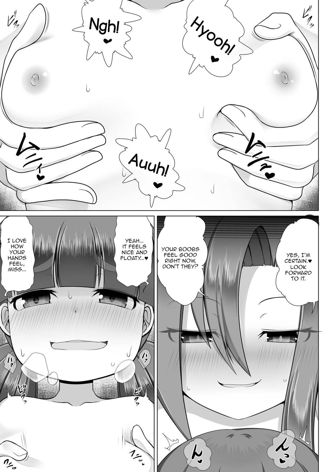 [Fukakutei Kuukan (aruva)] Lolicon Les Succubus wa Midara na Slow Life o Mankitsu Suru | The Leisurely Lewd Life of a Lesbian Lolicon Succubus [English] [Toks]