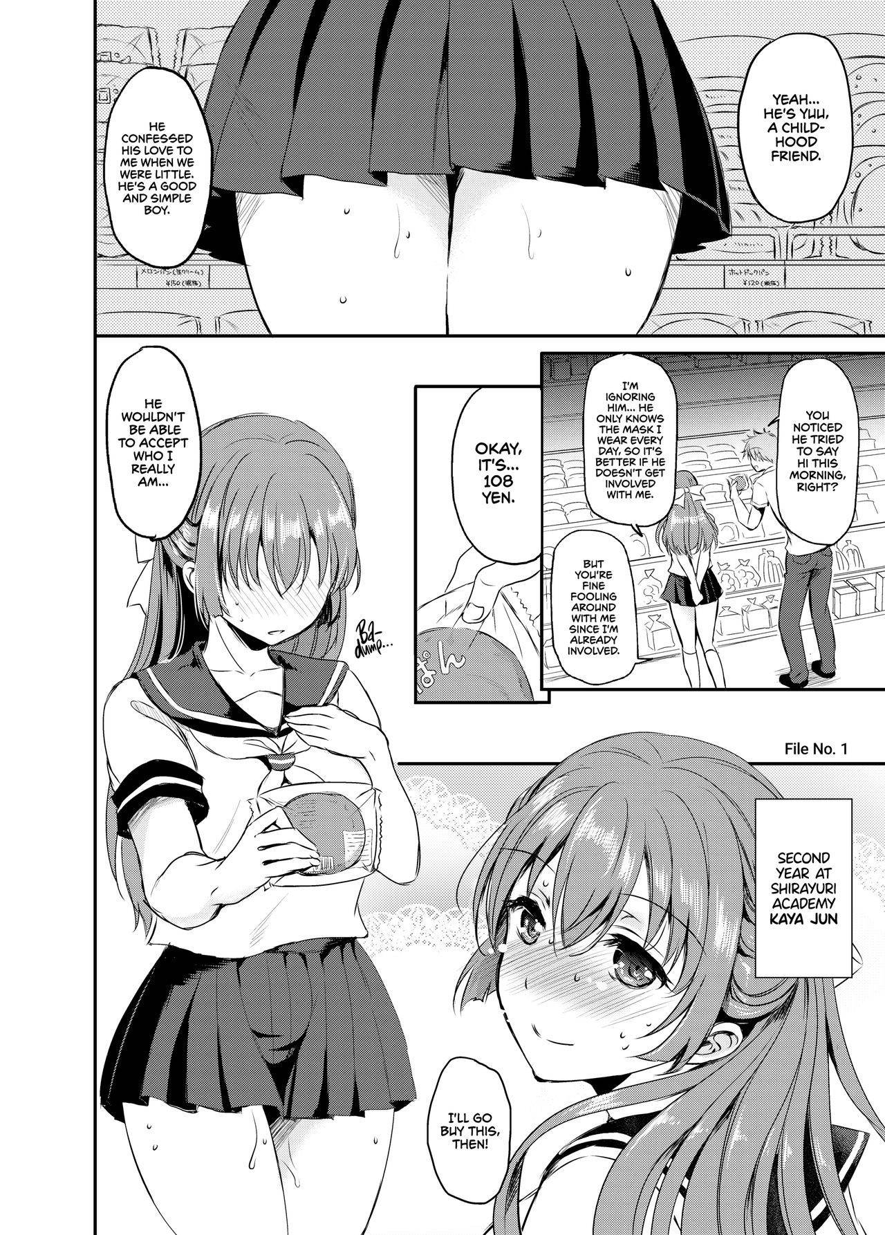 [Consava (Himeno Komomo)] Ojou-sama no Renai Jijou | The Little Princess' Love Affairs [English] {2d-market.com} [Decensored] [Digital]