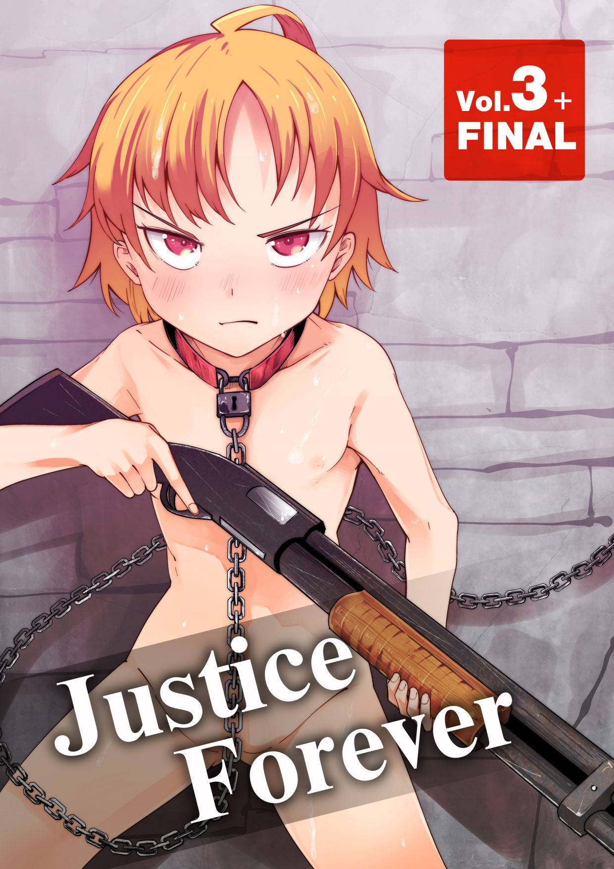 [Tomuraya (Tomura Suisen)] Justice Forever 3+FINAL