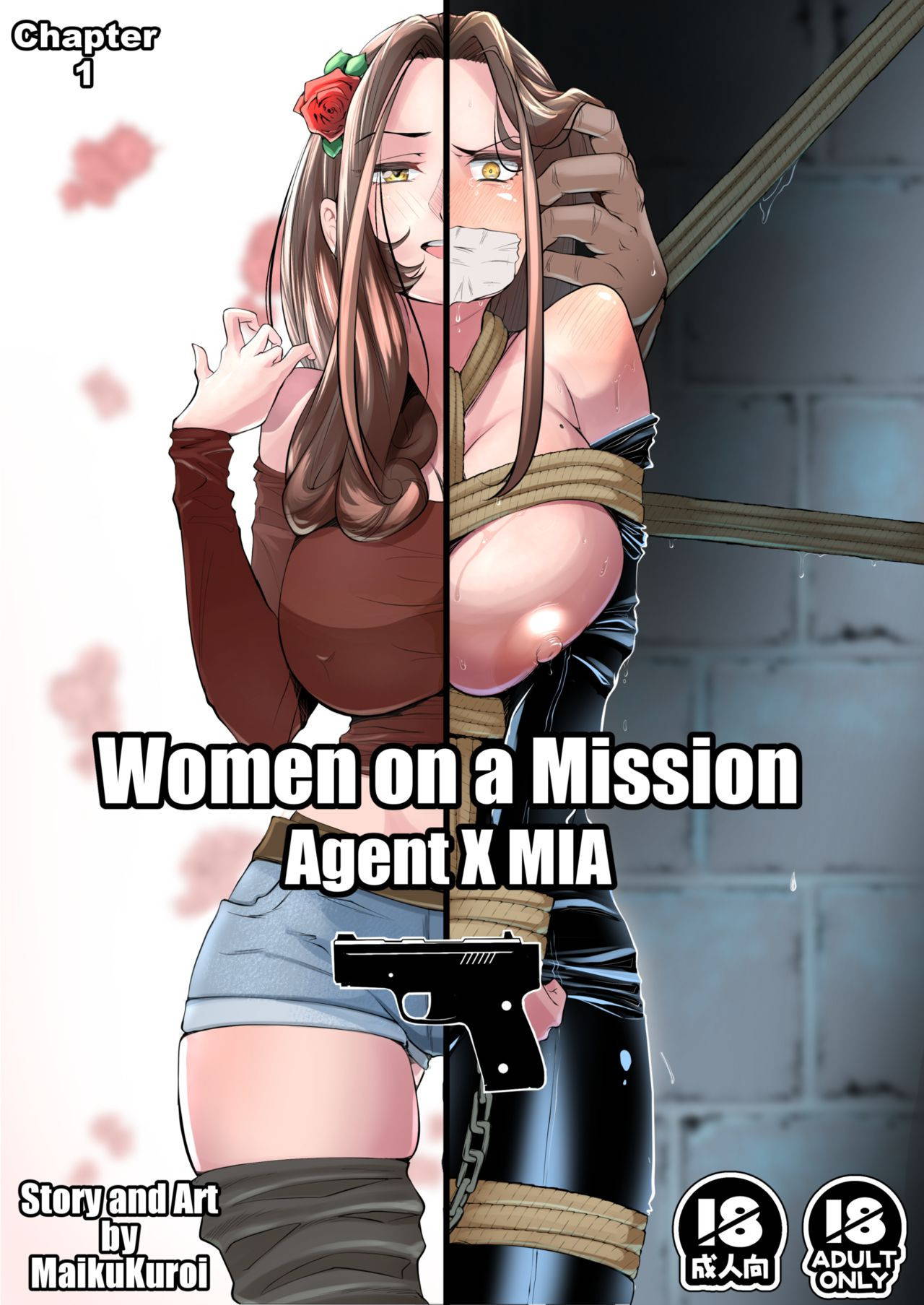 [MaikuKuroi] Women on a Mission Sample Chapters 1-3 [English]