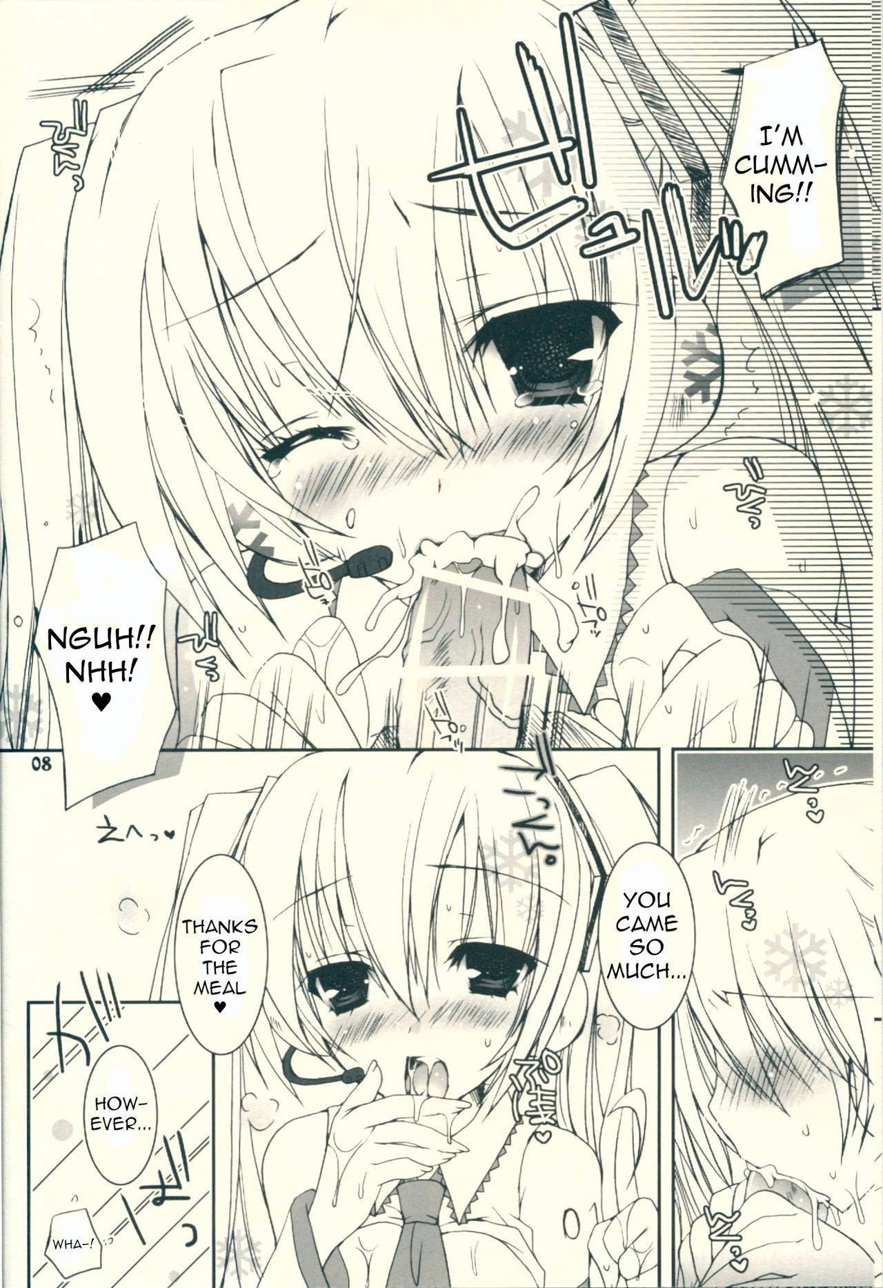 (COMIC1☆5) [Dennou Fuyu Mikan (Ueda Rieko)] Haru Yuki. | Spring Snow. (VOCALOID) [English] [Nomihoudai]