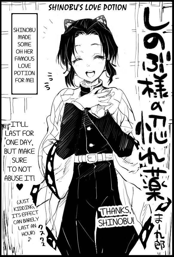 [Ma-kurou] Kimetsu no Yaiba