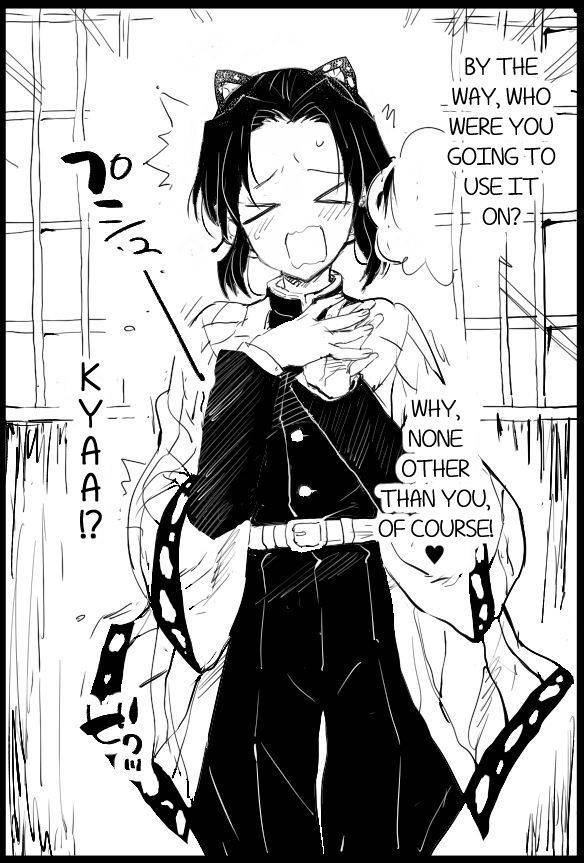 [Ma-kurou] Kimetsu no Yaiba