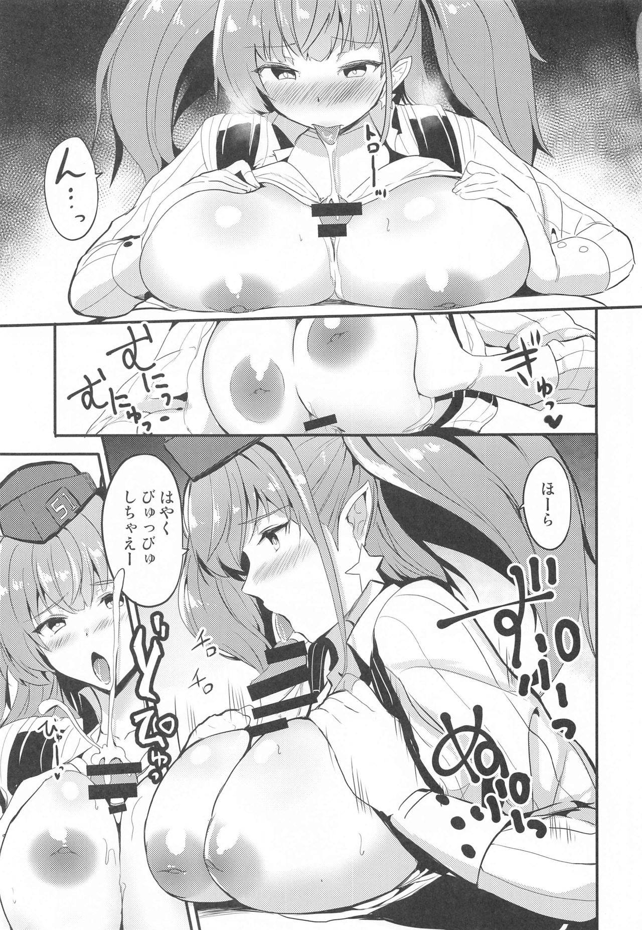 (2021-03 Akihabara Chou Doujinsai) [AKACIA (Ginichi)] Atlanta o Suki ni Shite ii Hi (Kantai Collection -KanColle-)