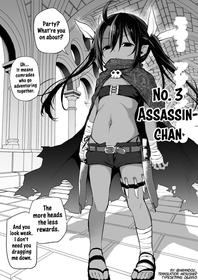 [Airandou] Since I Got Reborn Into Another World I Might As Well Try Gathering a Party of Loli Races 03 [English] [The Failure]