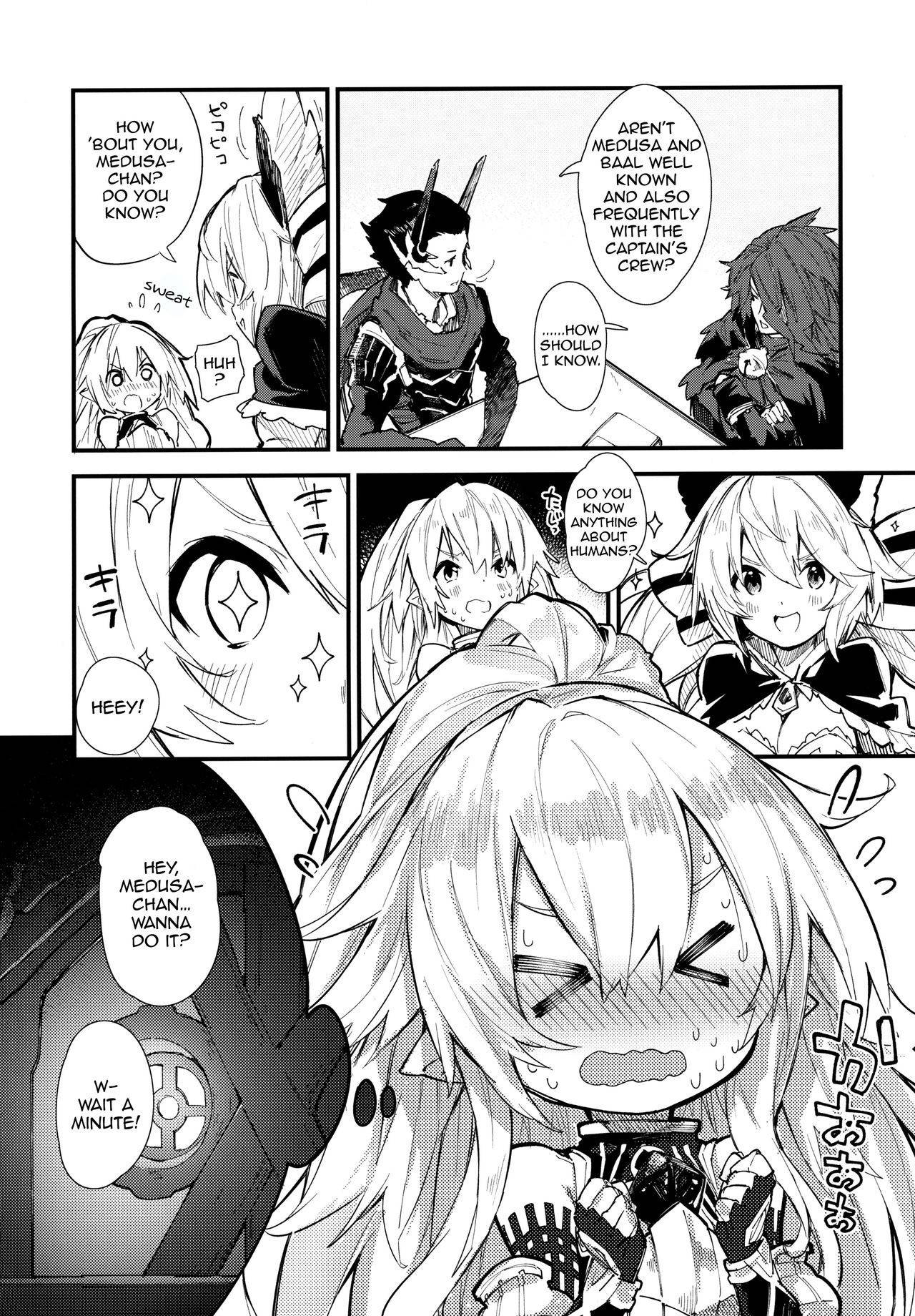 (C97) [Dot Eito (Sawayaka Samehada)] Medu Ecchi 2-satsume | Doing Lewd Things with Medusa 2 (Granblue Fantasy) [English] [Erokawa_Senpai]