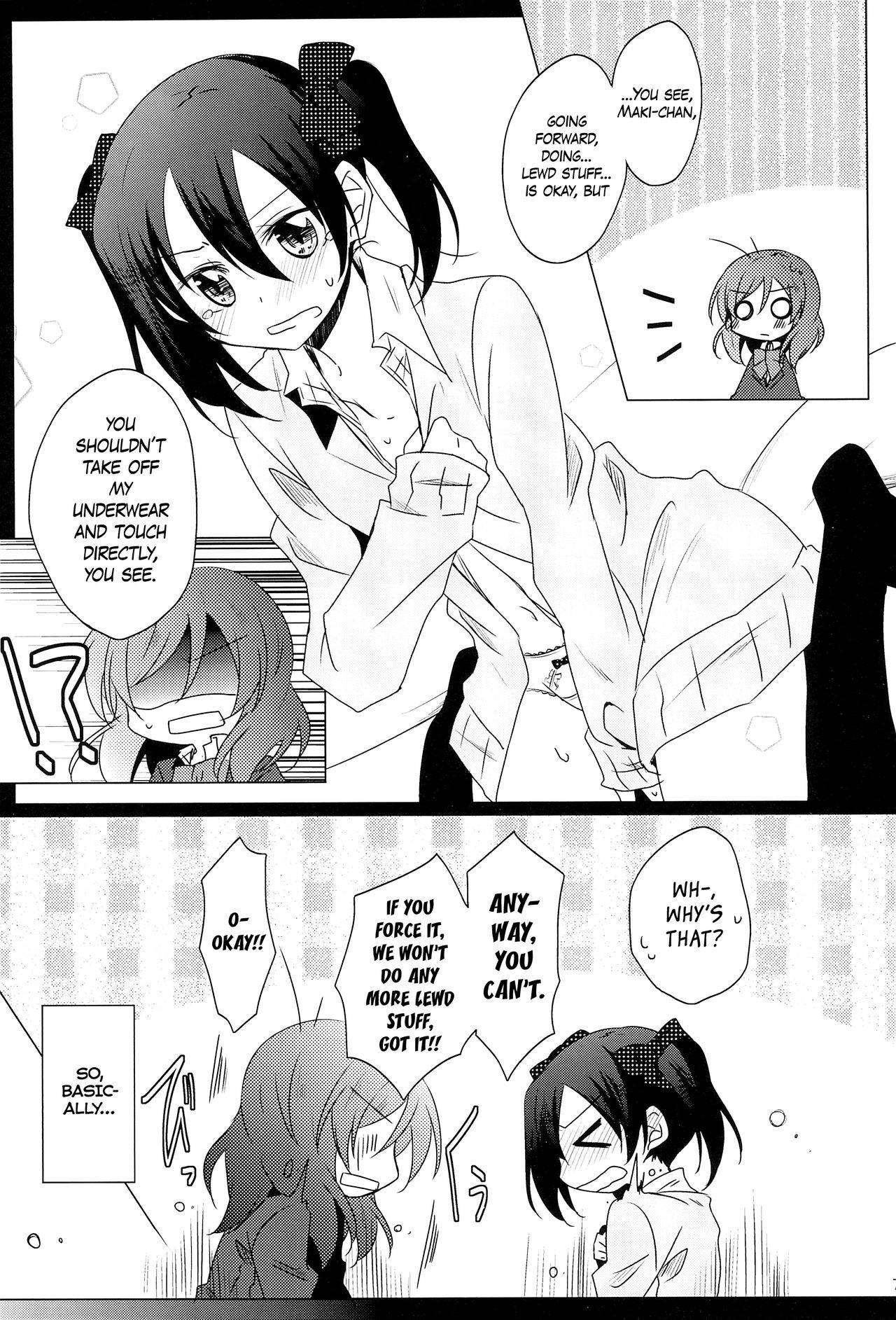 (C89) [Perorimeshi. (Nigirimeshi)] Lingerie Borderline (Love Live!) [English] [WindyFall Scanlations]