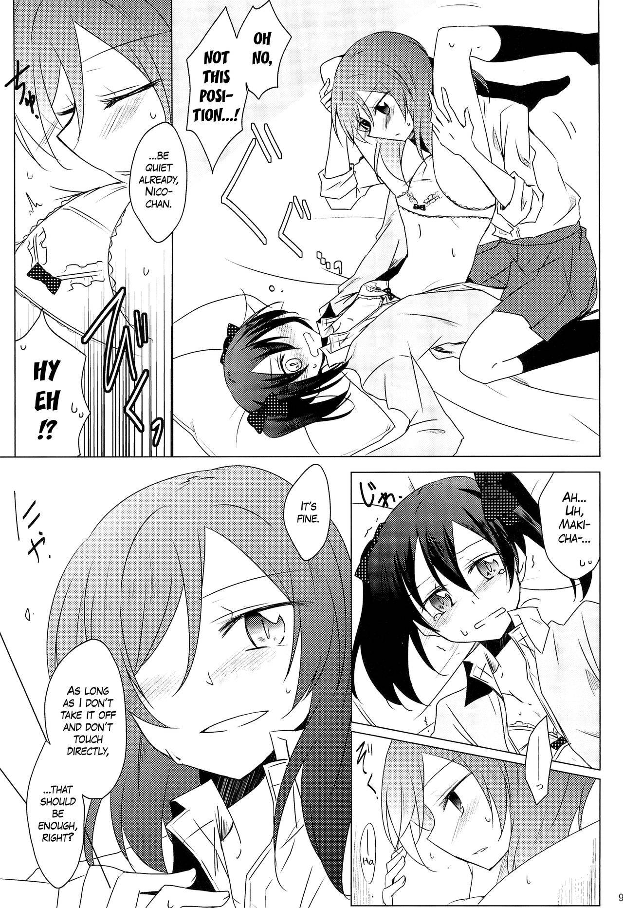 (C89) [Perorimeshi. (Nigirimeshi)] Lingerie Borderline (Love Live!) [English] [WindyFall Scanlations]