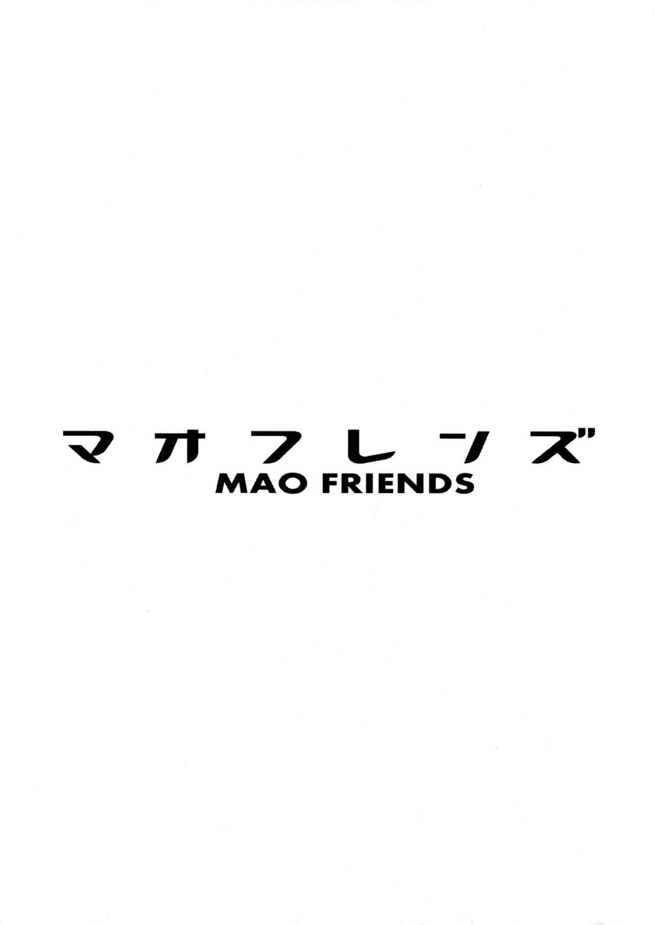 (C92) [Funi Funi Lab (Tamagoro)] MAO FRIENDS (Pokémon) [English] [Belldandy100] [Decensored]