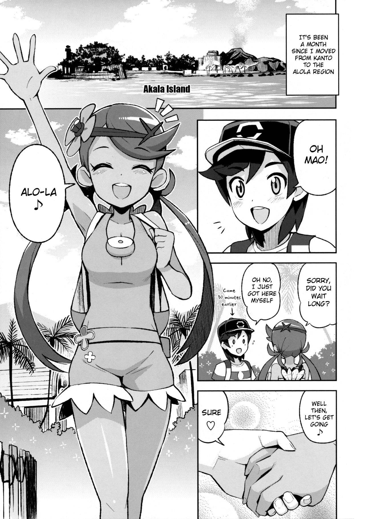 (C92) [Funi Funi Lab (Tamagoro)] MAO FRIENDS (Pokémon) [English] [Belldandy100] [Decensored]