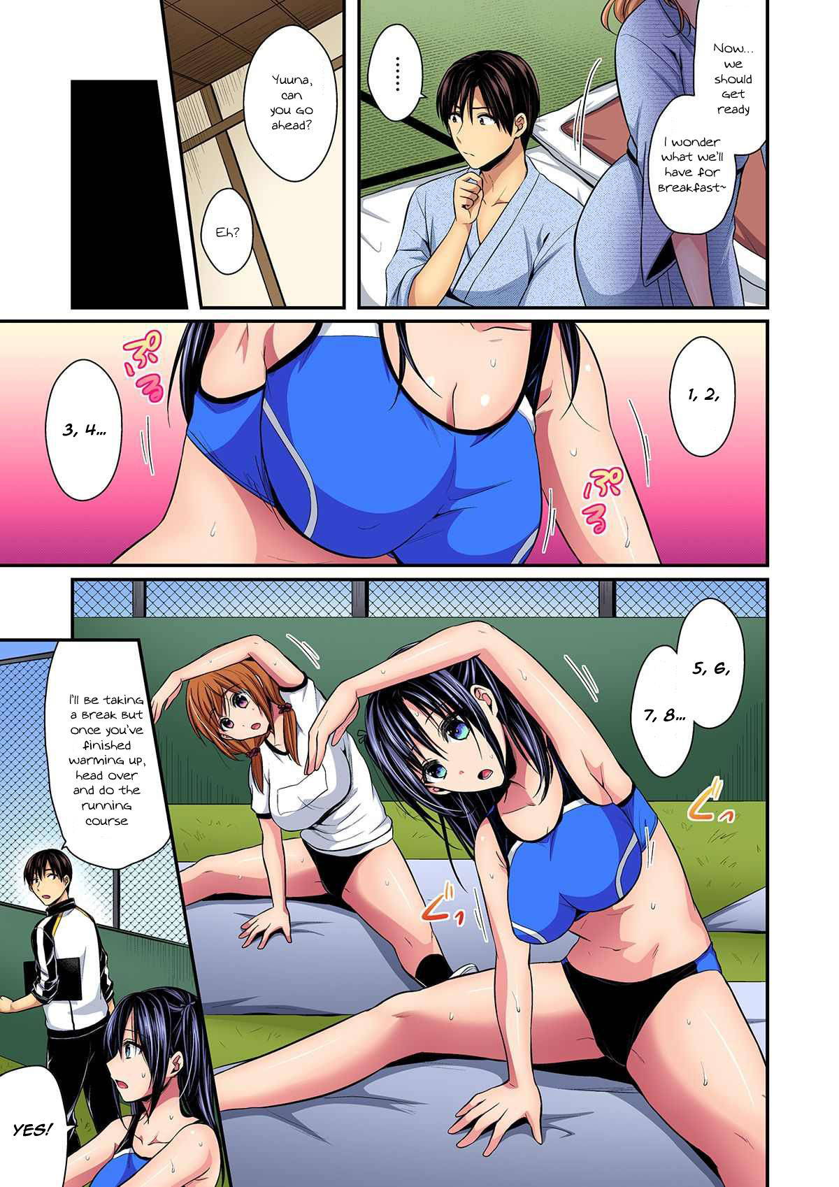 [pei] Girls' Harem Training chapter 11 [English] [SquigglesJP]